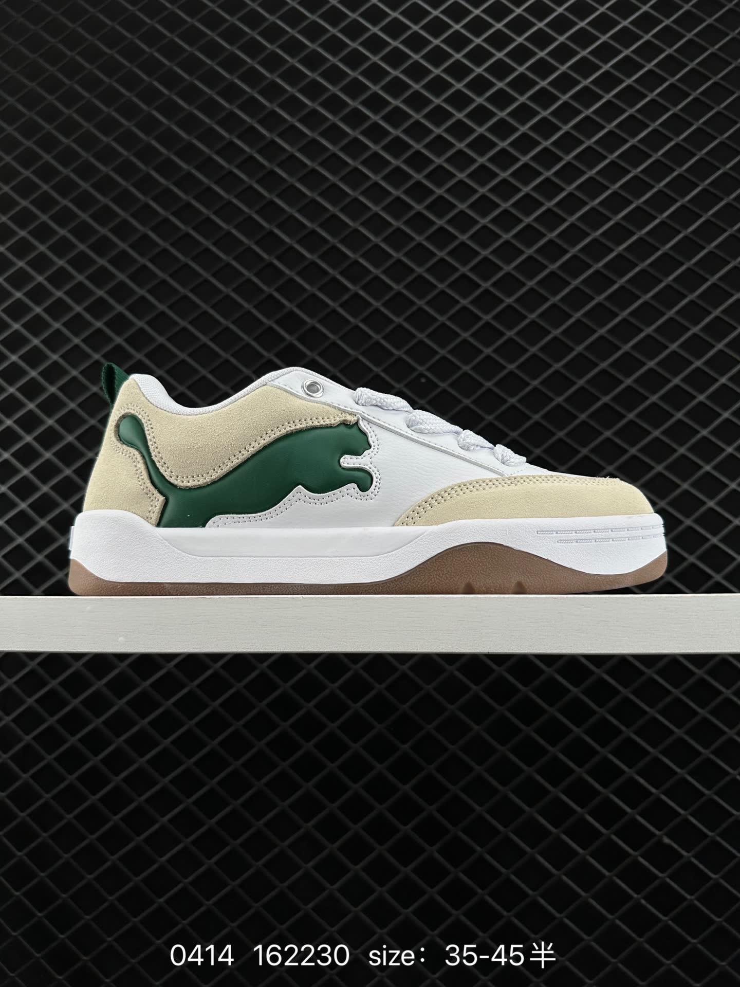 Puma Ca Pro Classic